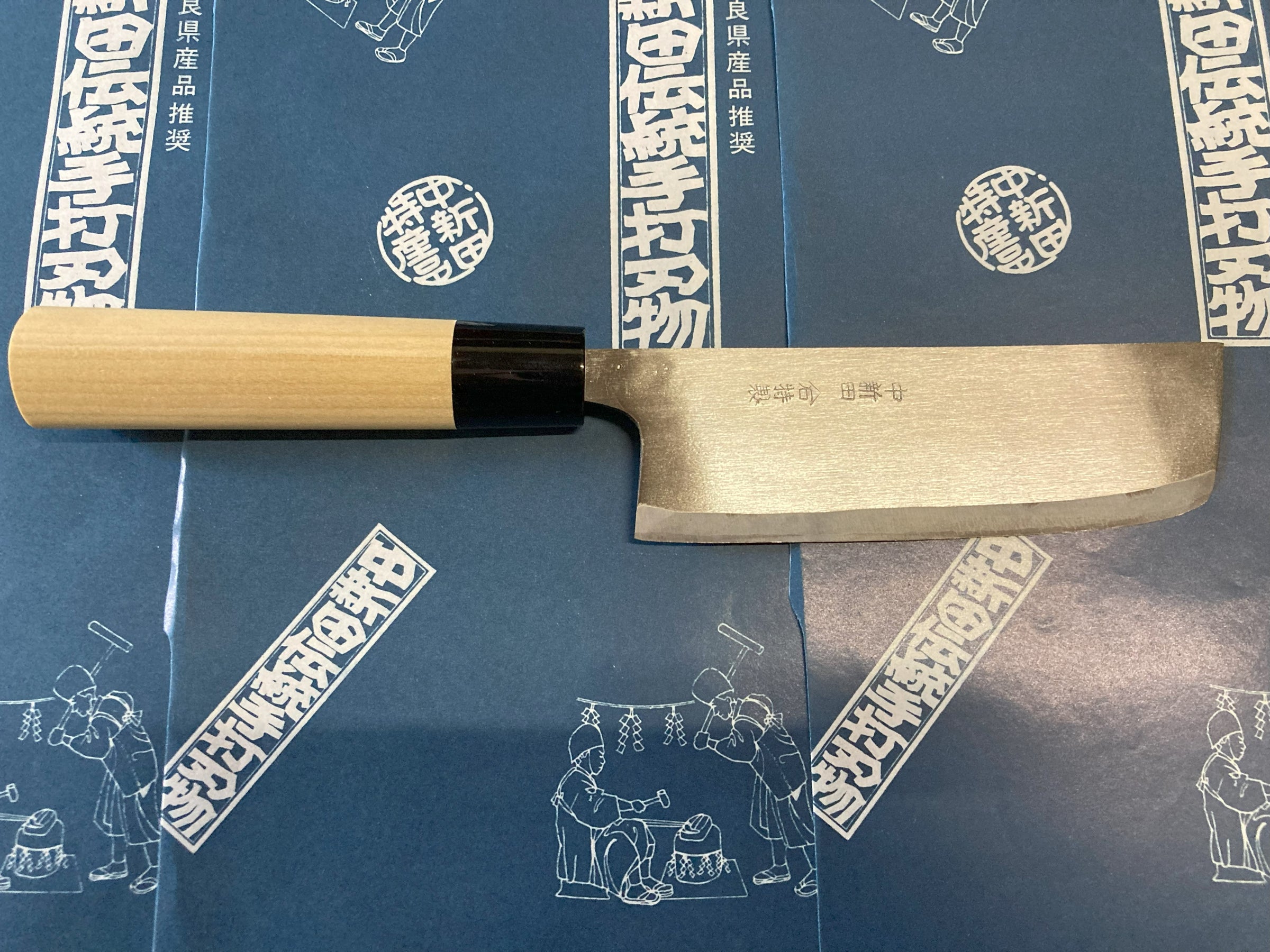 中新田打刃物 宮城県指定伝統的工芸品 | 中新田打刃物
